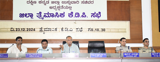 Main news DK- Schools